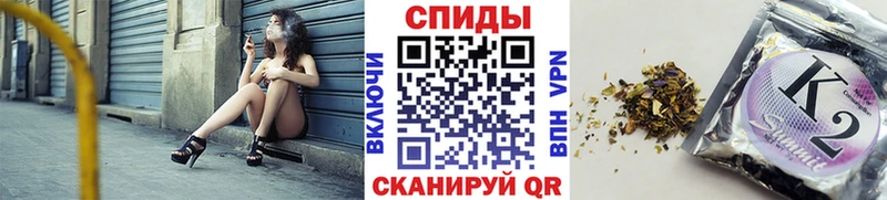 Бутират бутандиол  Купить где  Тюкалинск 