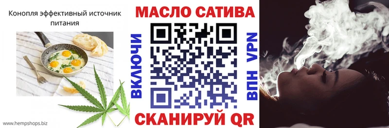 Купить  Тюкалинск  Canna-Cookies марихуана 