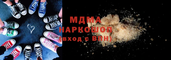 дурь Алексин
