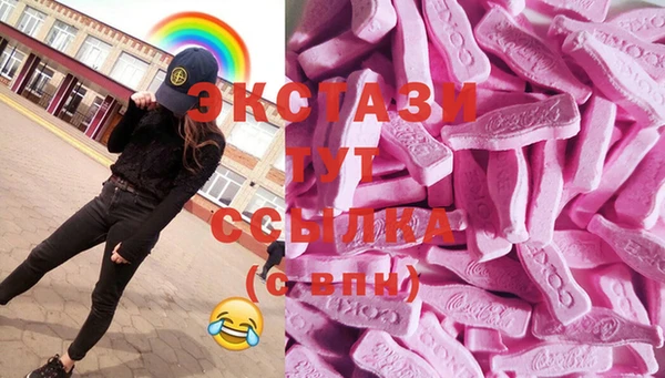 кокаин перу Алзамай