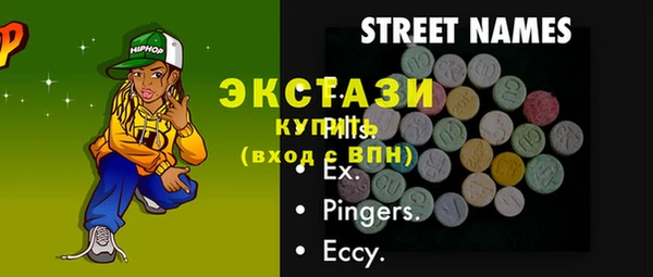 гашиш Алексеевка