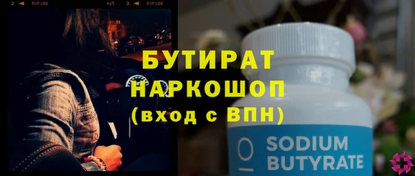 дурь Алексин