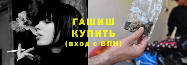 дурь Алексин
