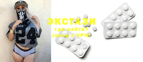 кокаин перу Алзамай