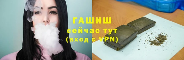 дурь Алексин