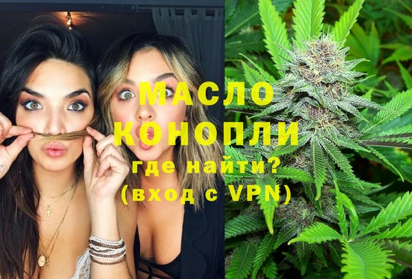гашиш Алексеевка