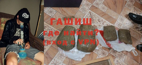 дурь Алексин