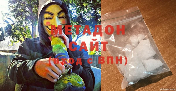гашиш Алексеевка
