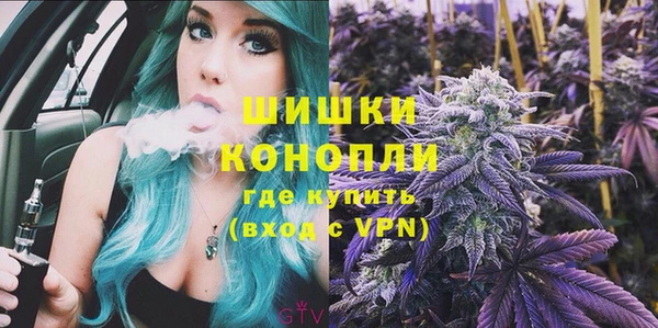 гашиш Алексеевка