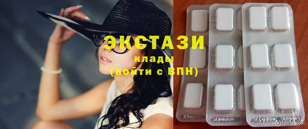 кокаин перу Алзамай