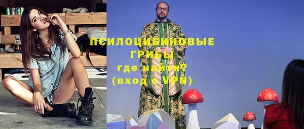 кокаин перу Алзамай